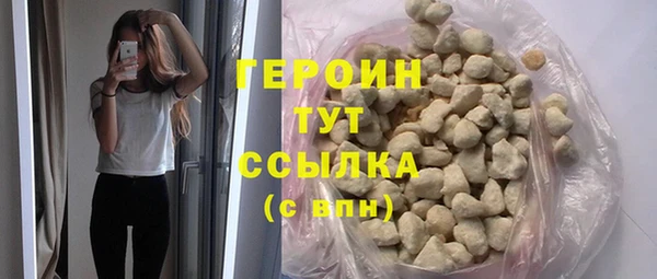 mix Богородицк