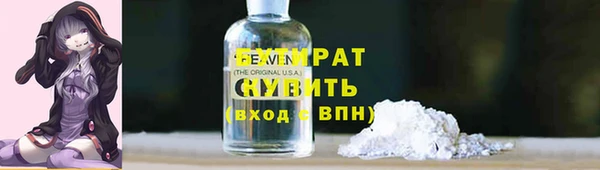 mix Богородицк